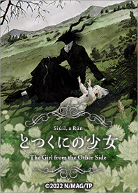 The Girl from the Other Side Vol.1