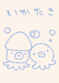 moni ikatako dull color blue