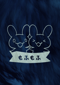 もふもふ（うさぎ）Dark version.