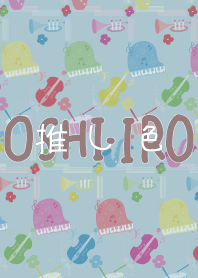 Let's find your OSHI-IRO! Theme 083.