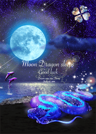 Moon Dragon sleeps good luck