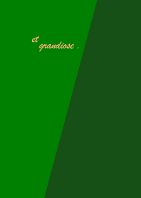 et グロンディオーズ . <オトナスタイル>