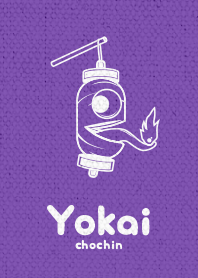 Yokai -chochin1 ver_Purple1