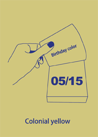 Birthday color May 15 simple: