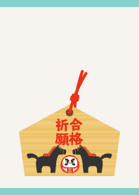 Praying for success on blue