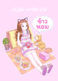 A Girl and Her Cat [KhawHom] (Pink)