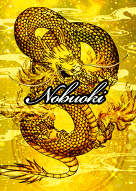 Nobuoki Golden Dragon Money luck UP