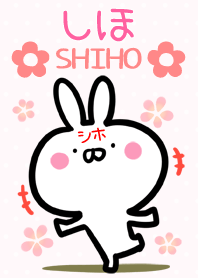 Shiho Theme!