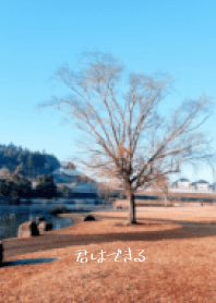 "คุณทำสิ่งต่างๆให้สำเร็จได้"