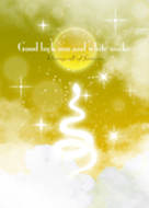 Good Luck Sun And White Snake Line Theme Line Store Good Luck Sun And White Snake Line Theme Line Store