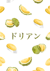 榴蓮　21