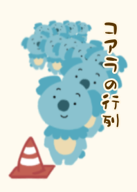 Koalas forming a line