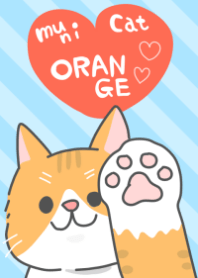 muni cat orange