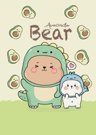 Little Bear Avocado.