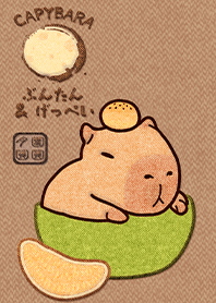 หมูน้ำ&พระจันทร์เต็มดวง 23.1