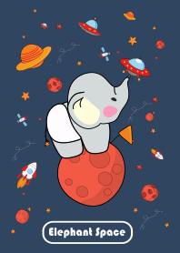 Elephant Galaxy