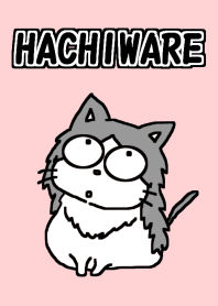 I'll play with a HACHIWARE cat.