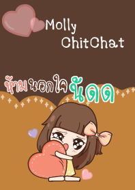 นัดด มอลลี่ขี้หึง V05