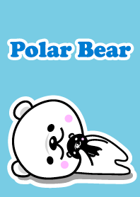シロクマさん