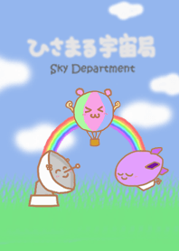HISA (Hisa Space Agency) ;Sky dept.