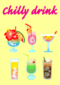ひんやりドリンク