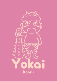 Yokai Kooni Rota Pink