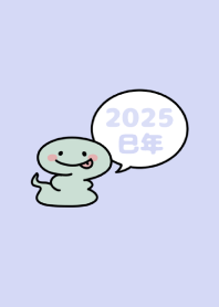 祝賀新年　黃道十二宮 巳 -2025- 4