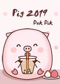 หมูอ้วนดุ๊กดิ๊ก 2019