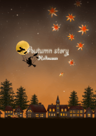 秋物語りハロウィン【改訂版】