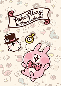 Piske & Usagi in Wonderland
