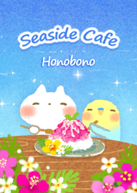 Seaside Cafe