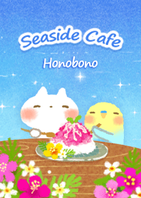 大人のSeaside Cafe✨「しろねこ」