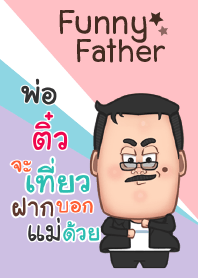 TIEW funny father V08