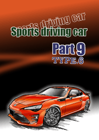 Sports driving car Part 9 TYPE.6