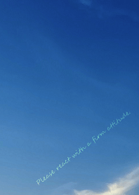 Please react with a firm attitude.