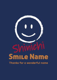 Smile Name しんいち