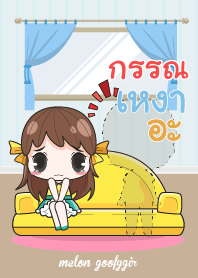 GUN melon goofy girl_V12