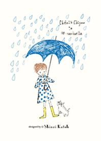 Cheri & Chignon -rainy day-