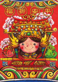 潔西女孩_平安祈福