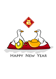 發呆鴨的新年假期-白色