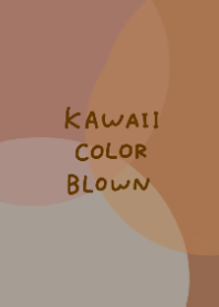 Fashionable and cute brown