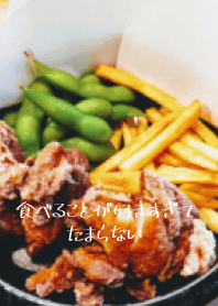 Japanese delicious food