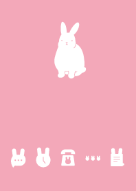うさぷる〜ピンク