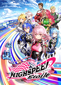 TVアニメ「HIGHSPEED Étoile」