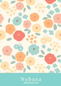 Nobana spring flower drops apricot world