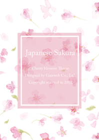 Japanese Sakura
