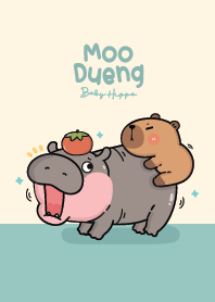 หมูดึ๋งฮิปโปน้อย & คาปิบาร่าเองน่ารัก :D