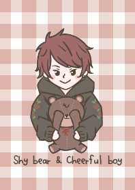 Shy bear&Cheerful boy