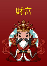 富-玉皇大帝