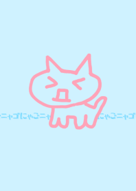 ねこ [ブルーピンク] 殴り描き No.139